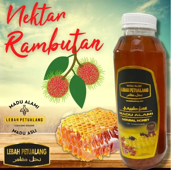 manfaat madu rambutan